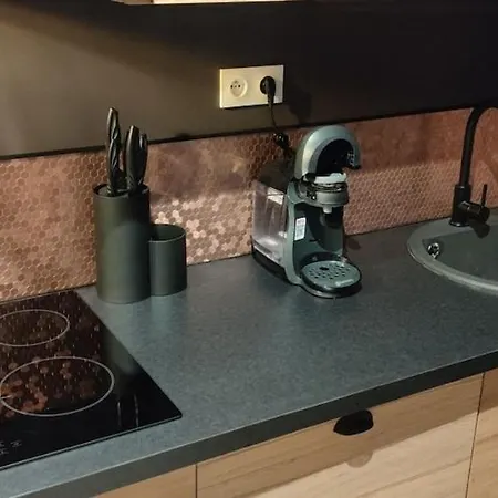 Atelier Du Chill - 4*